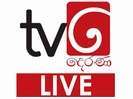 Derana Tv