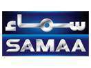 Samaa Tv