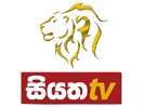 Siyatha Tv
