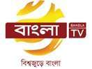 Bangla Tv