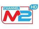 Channel Movie 2