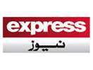 Express News