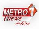 Metro One
