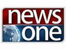 News One