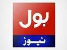 Bol News
