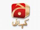 Geo Kahani