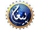 Paigham Tv