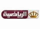 Logo for Jordan Sport